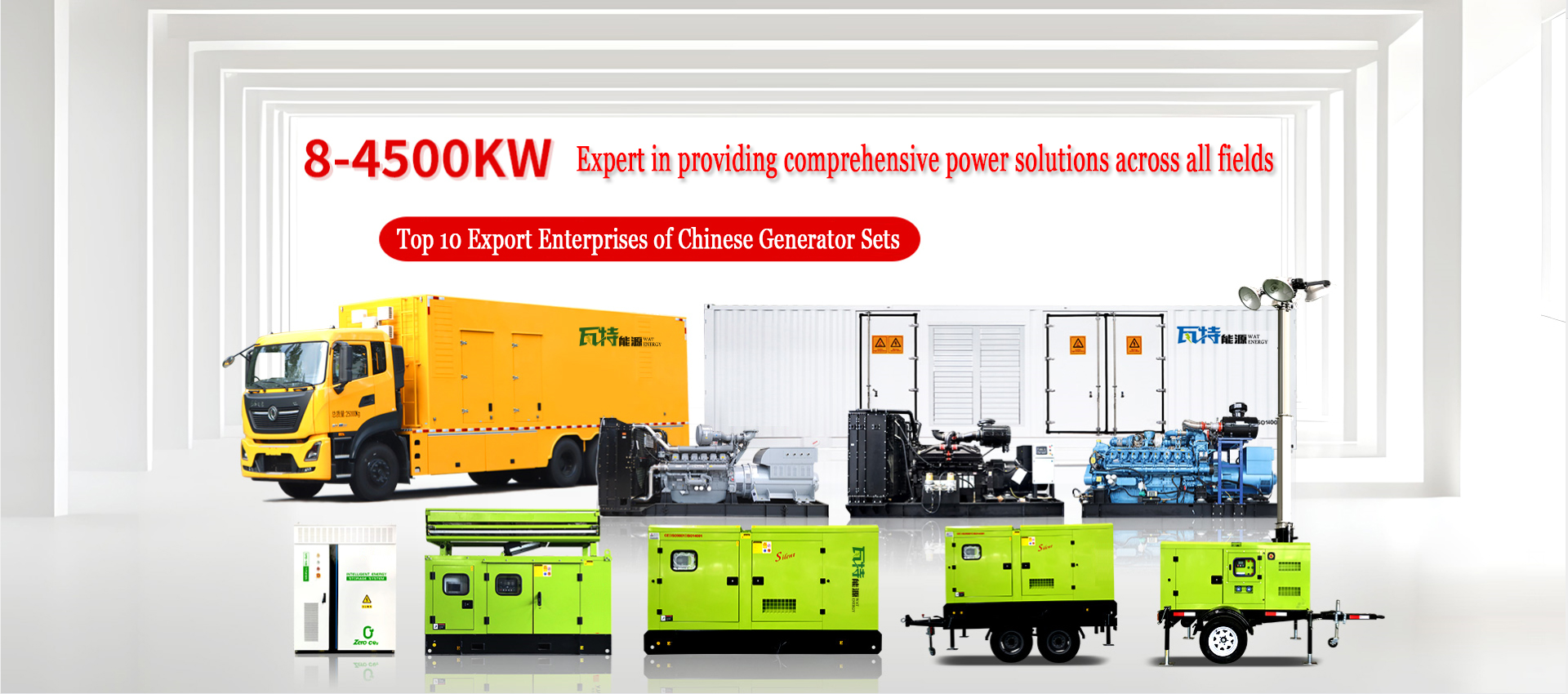 HIGH QUALITY BRAND SERVICE WIN THE WORLD CUSTOMERS