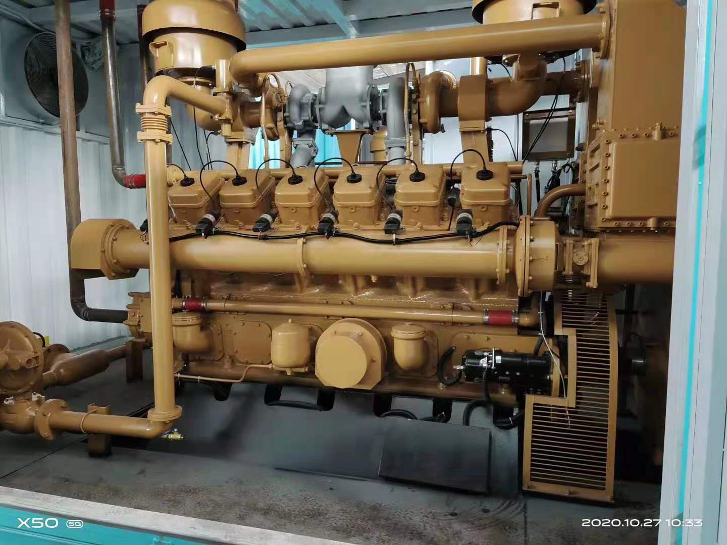 Biogas Generator Set