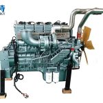 Gas Engine